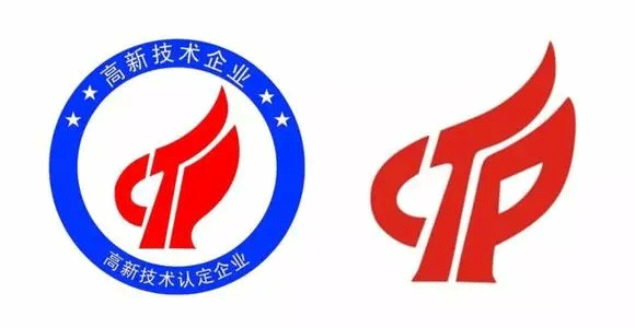 什么是高新認定_高新認定有什么好處