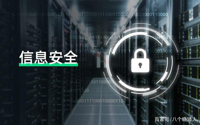 2022年湖南省信息安全產(chǎn)業(yè)骨干企業(yè)培育、標(biāo)準(zhǔn)制訂獎(jiǎng)勵(lì)申報(bào)條件