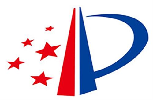 國知局｜首起停止受理商標(biāo)代理業(yè)務(wù)決定