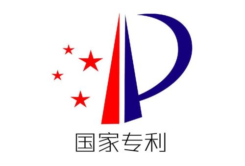 漲價(jià)！國(guó)知局專利檢索中心2021年起將進(jìn)行產(chǎn)品及服務(wù)優(yōu)化調(diào)整