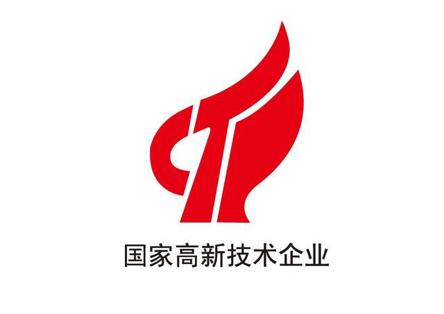 湖南部分市區(qū)高新技術(shù)企業(yè)認(rèn)定獎(jiǎng)勵(lì)摘要_湖南高新認(rèn)定