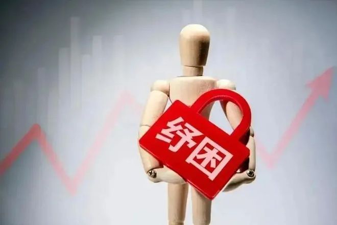 湖南建行：穩(wěn)企紓困顯擔(dān)當(dāng) 上半年累計(jì)投放各類貸款3074億元，同比增長12.4%