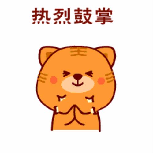 2020年度湖南專利獎名單出來啦，共計50項專利獲得表彰，恭喜！