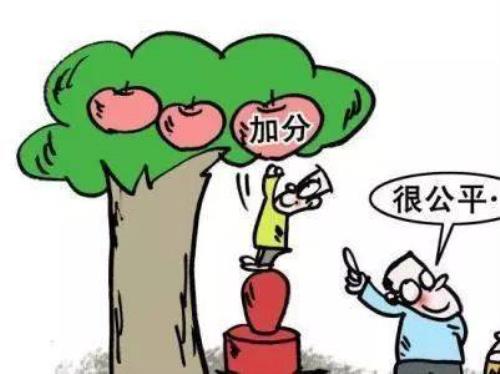 永州將知識產(chǎn)權(quán)指標(biāo)納入工業(yè)園區(qū)績效考評