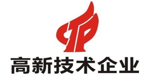 中小企業(yè)如何成就“湖湘精品”