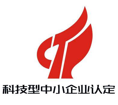 科技型中小企業(yè)蓬勃發(fā)展
