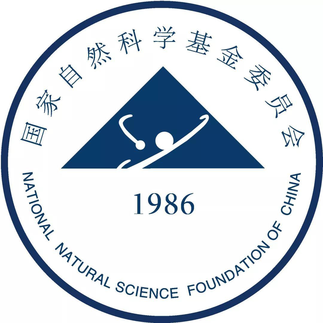 2024年度省自然科學(xué)基金項(xiàng)目開始申報(bào) 新增創(chuàng)新研究群體和重點(diǎn)項(xiàng)目，分別資助100萬(wàn)元/項(xiàng)、50萬(wàn)元/項(xiàng)