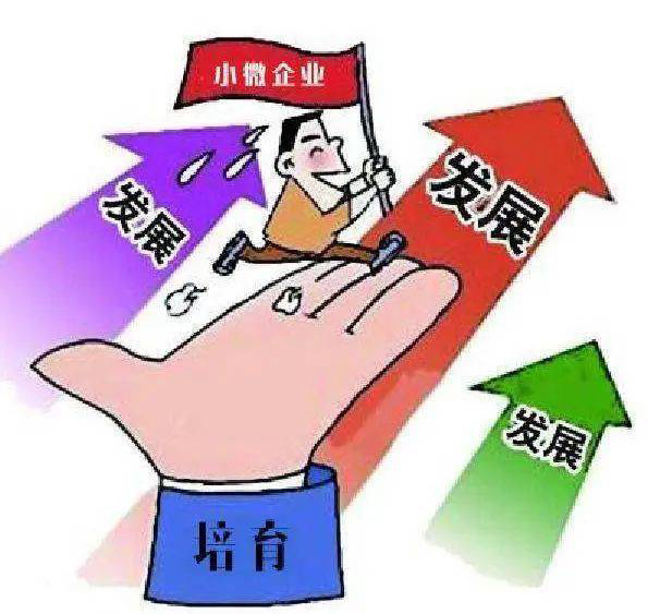 長沙出臺《長沙市2023年重點建設(shè)項目機會清單》 全力拼經(jīng)濟
