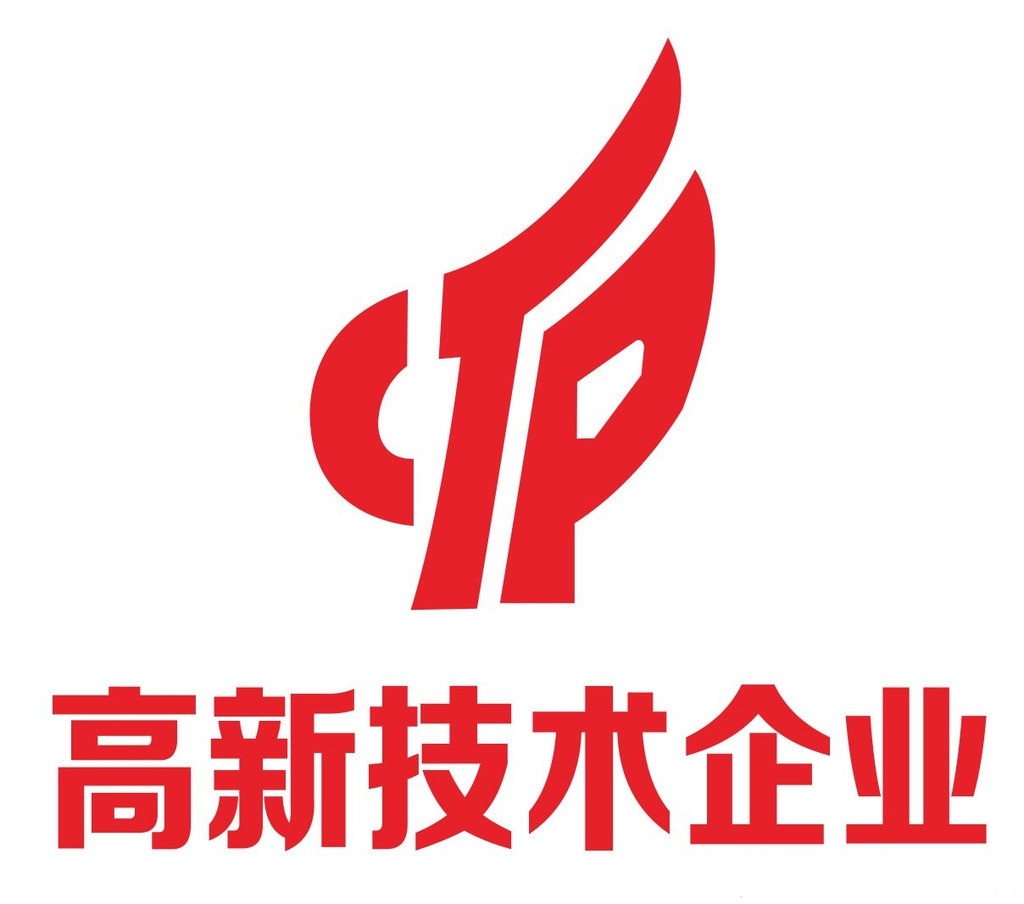 湘潭市及各區(qū)縣高新認(rèn)定補(bǔ)貼獎(jiǎng)勵(lì)匯總(湘潭高新認(rèn)定)