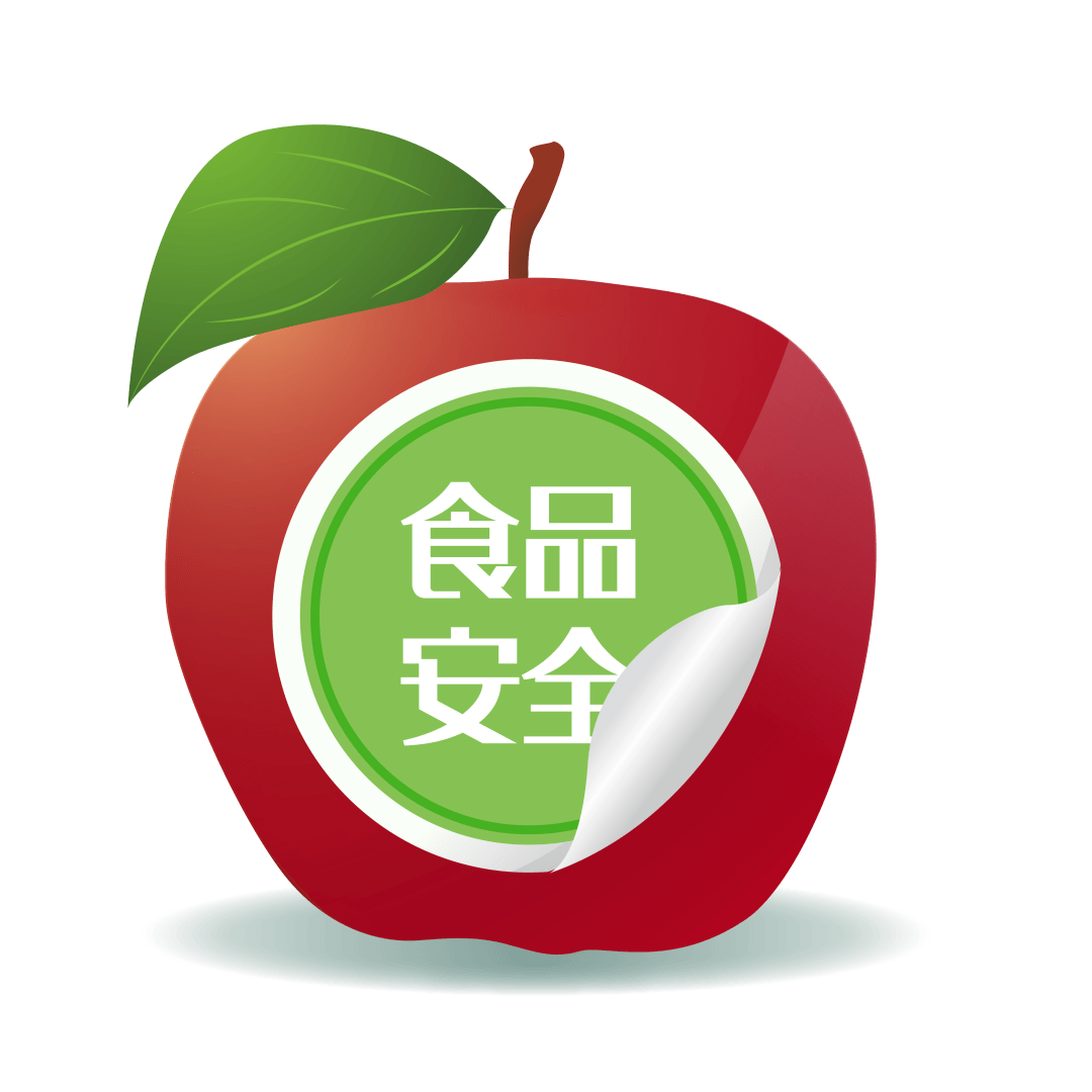 湖南省11項(xiàng)食品安全舉措獲評(píng)全國(guó)創(chuàng)新性示范經(jīng)驗(yàn)