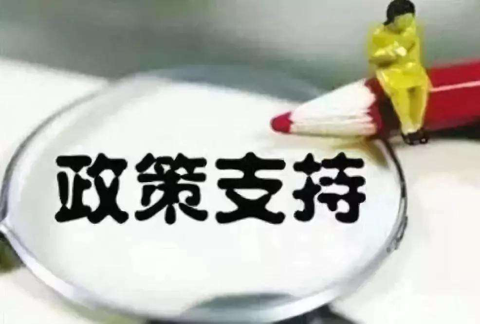 株洲職工醫(yī)療互助新政：大病患者年度最高可獲21萬元補助金